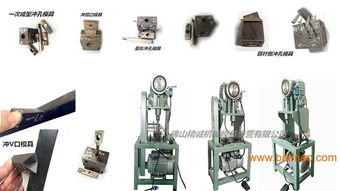 樓梯扶手電動沖弧口機與門花專業設備 研發、生產與價格解析