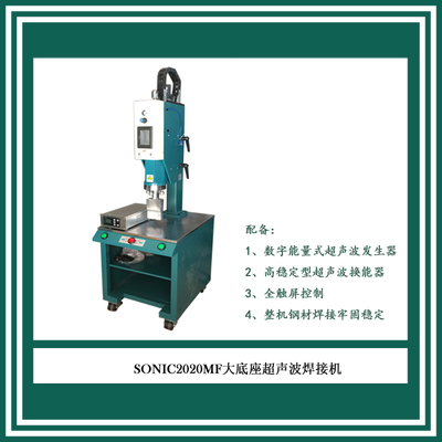 創(chuàng)新驅動未來——專注機械設備及配件研發(fā)的企業(yè)介紹