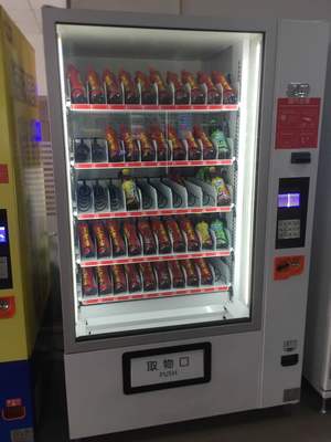 自動售貨機價格指南 選擇適合你的最佳機型