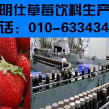 便捷購飲新體驗 寧波江北天地寬電子產(chǎn)品制造廠助力自動售貨機市場升級